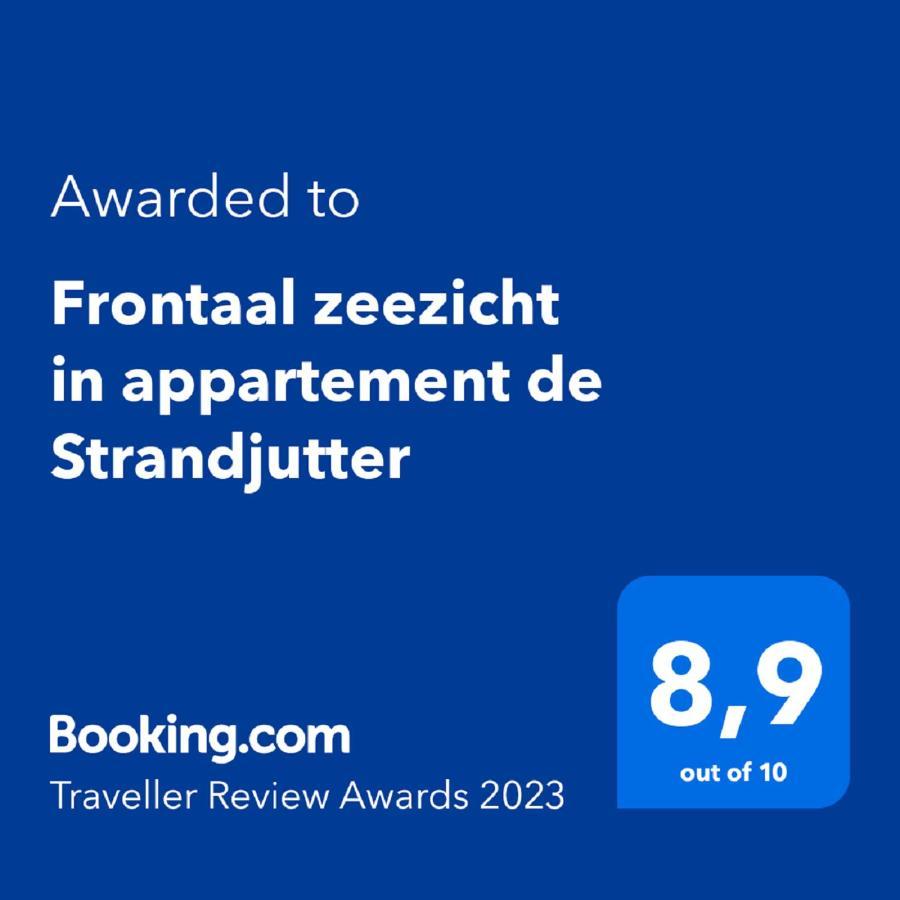 Frontaal Zeezicht In De Strandjutter Ostend
